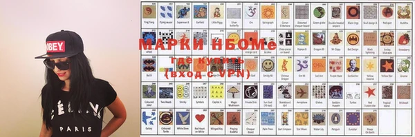mdpv Алексин
