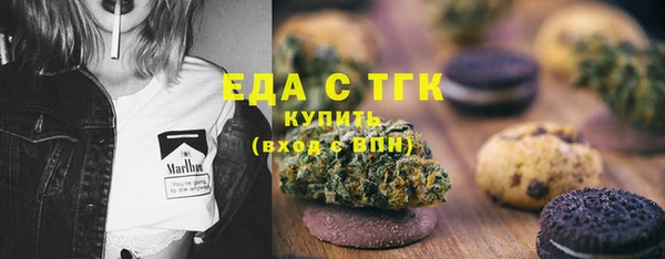 кокаин премиум Алзамай