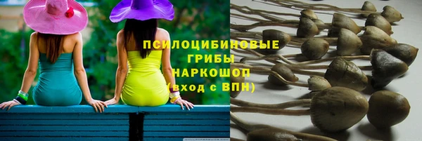кокаин премиум Алзамай