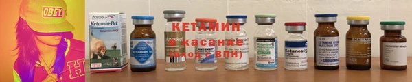 кокаин премиум Алзамай