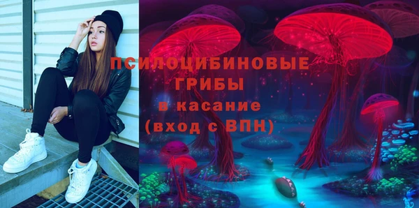 прущая мука Новокубанск