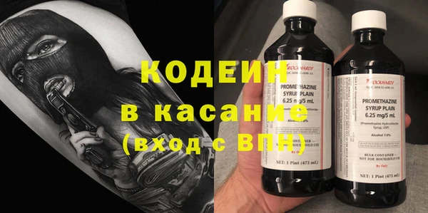 кокаин премиум Алзамай