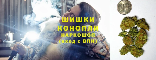 кокаин премиум Алзамай