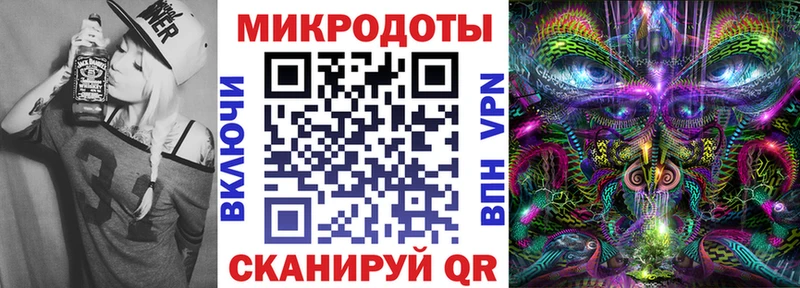 Псилоцибиновые грибы Psilocybine cubensis kraken tor Спасск